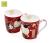 Wedding Gift Set Wedding Favors Bone China Festive Mug High-End Ceramic Cup Set Festive Gift Customization