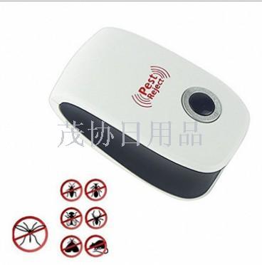 Ultrasonic Mouse Expeller Multifunctional Ultrasonic Electronic Mosquito Repellent Insect Killer Pest Reject