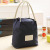 Bucket type collection bag insulation bag leisure canvas mobile phone certificate insulation bag shopping bag lunch bag