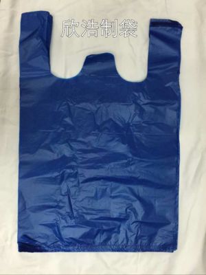 45*70 blue plastic vest bag 100 / bag shopping bag retail wholesale factory direct sale.