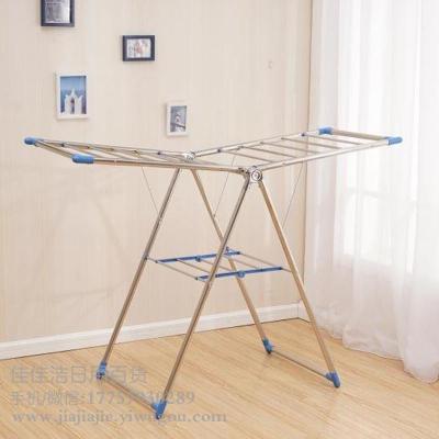 Balcony Clothes Rack Floor Folding Stainless Steel Wing Type Drying Rack Indoor Cool Clothes Rack Baby Diaper Rack Household