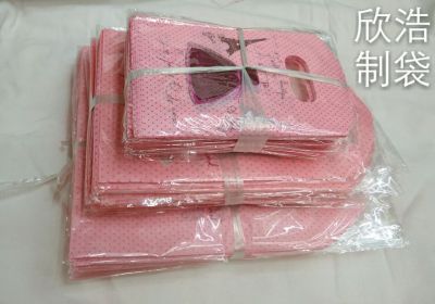 [industry recommendation] 13*21 lace gift bag jewelry packaging bag want to buy from the speed.