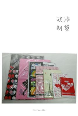 [manufacturer's direct supply] 35*45 plastic bag gift bags with a lot of patterns.