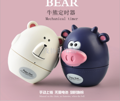 Cute Cartoon Timer Creative Little Alarm Clock Bear Timer Mechanical for Cooking Soup in the Kitchen Reminder