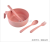 Japanese Simple Style Wheat Bowl Set Environmental Protection Instant Noodle Bowl Children's Tableware Fork Chopstick and Spoon