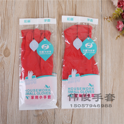 Fuhong gloves are made of small ones with thin hand and thick pure glue