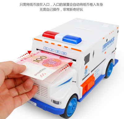 Creative cash car ATM children save money can LED lamp to save money.