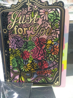 The new card wish1715 hollow laser engraving of an upscale greeting card.