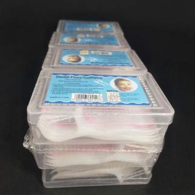 Spot wholesale floss toothpick tooth toothpick manufacturer high tension 30 boxes support stickers.