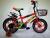 bicycle children bike toy baby chair 