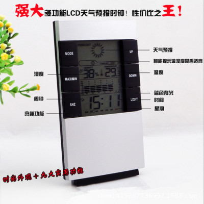 Manufacturers direct 3210 weather clock electronic Clock air temperature and humidity chronometer Calendar Alarm clock Blue Screen Desktop Alarm clock