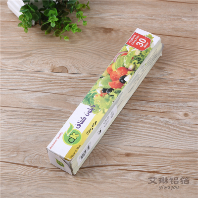 Food grade preservative film vegetable and fruit refrigerator