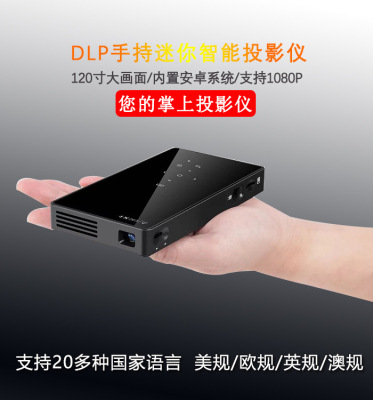 DLP P8 Mini Projector Mini Projector WiFi Wireless Built-in Battery Handheld Projection HDMI Foreign Trade