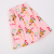 Pink Household Leisure cape Children's Bath towel Cape