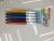 Xinqi painting material, silica gel pen