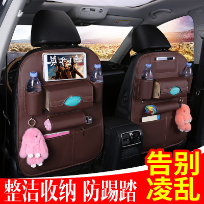 Automobile Storage Bag Car Seat Hanging Bag Seat Shopping Bags Pu Backseat Pocket Car Interior Decoration Supplies