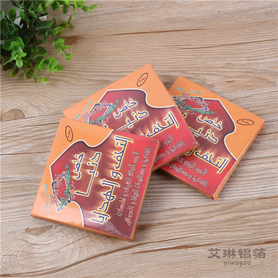 Water - smoke film special tin foil barbecue tin foil paper.