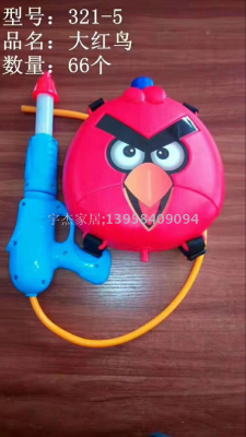 Children's toy water gun backpack toy water gun