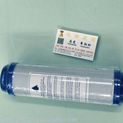 Foreign trade export Middle East South America household water purifier straight water filter core wrapped with 