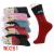  FUGUI wool and towel socks for fashion girls