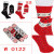 FUGUI warm rabbit wool socks for girls 