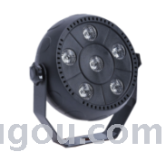 Led Stage Light Room Light