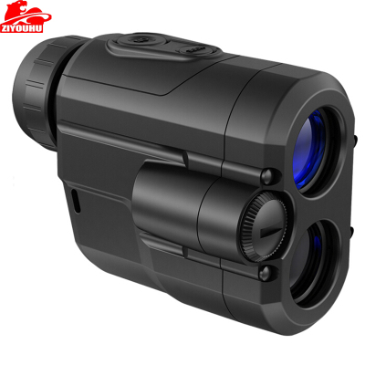 YUKON Extend pathfinder lrs-1000 portable laser ranging and speedometer.