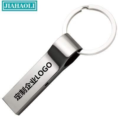 Jhl-up028 ring wang U disk metal key ring high-speed USB 8g 16g 32g gift customization..