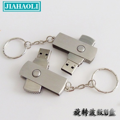 Jhl-up034 rotary metal U plate steel shell gear 64g rotary corrugated U disk enterprise promotional gifts..