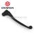 Motorcycle parts of Handle lever for CG125