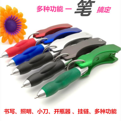 Multi-function ballpoint pen advertising pen.