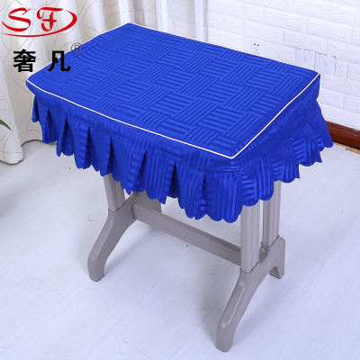 Primary school tablecloth desk cover desk cover school desk set the desk cover of students desk cover.