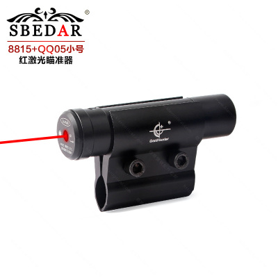 Two infrared sights with red laser tube clip.