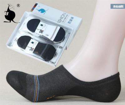 Men's fancy invisibility socks 708-1