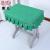 The primary school table cover desk cover desk cover desk cover study tablecloth school table tablecloth.