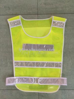 Lattice safety reflective vest, reflective vest, warning vest, reflective clothing.