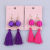 The new Korean style fringe style earrings are simple accessories.