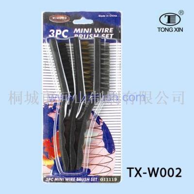 9 \"3 PCS copper wire brush