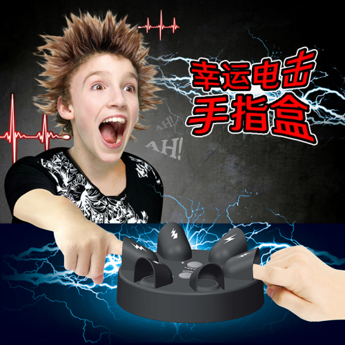 Creative Finger Electric Man Game Machine 6-Head Electric Man Bar KTV Game