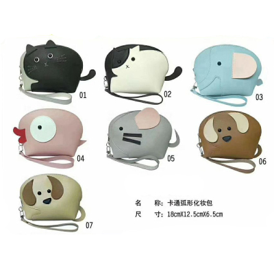 Hot style Japanese and Korean cartoon animal models portable hand - hand cosmetic bag to receive the clutch bag.