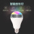 LED Smart Phone App Control Colorful Wireless Bluetooth Speaker Bulb Music E27 Bulb Lamp Factory Direct Sales