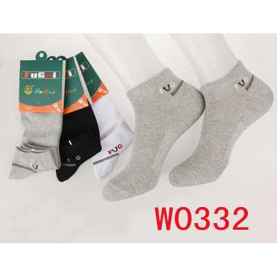  FUGUI men's sports socks combed cotton business socks combed cotton socks leisure socks.