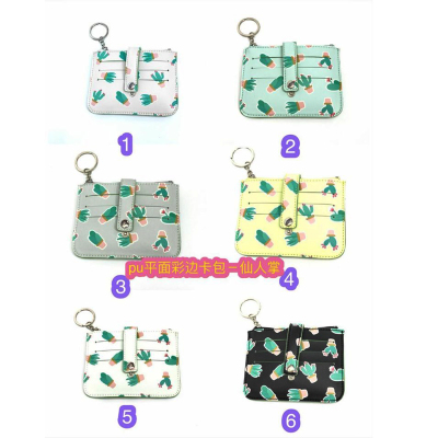 The new PU flat color printing cactus doodle series multi - card pocket change key ring.