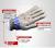 Anti-cutting gloves stainless steel gloves 5 level protective gloves.
