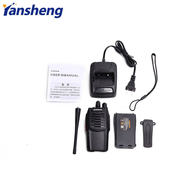 Baofeng walkie-talkie outdoor baofeng civil 50km high-power pair of hand-held radio talking-machine 888s.