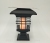 Longhorn torch BH-6077 72SMD solar flame lamp.