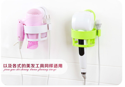 Powerful suction cup blower holder multi-function toilet bathroom hair dryer hanger air drum rack.