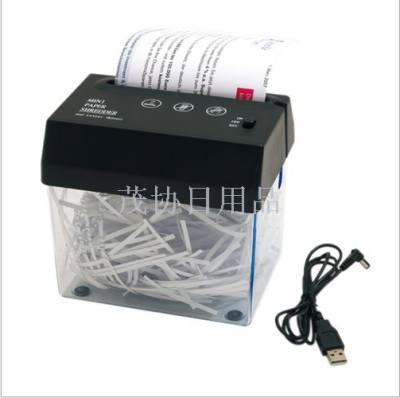Supply Small Electric Shredder, USB Paper Shredder Desktop A6 Specification Office/Household Shredder