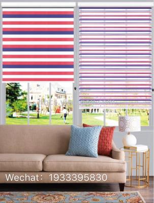 Curtain Customized High, Medium and Low Plain Color Color Matching Soft Gauze Curtain Finished Products Foreign Trade Wholesale Roller Blinds