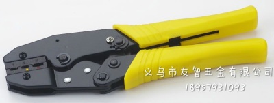 Clamping forceps clamp network forceps telecommunication tool.